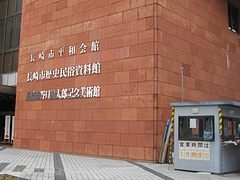原爆死没者会館01