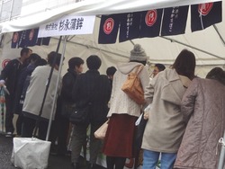 ����ܤ���01-3