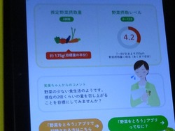県警本部02-7
