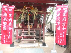 昊天宮02-3