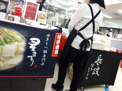 Ĺ���Ͳ�01-8