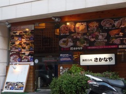 �����ʲ�