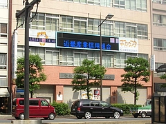 �ᵦ���ȿ����ȹ�