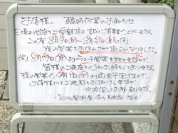 朱々01-3