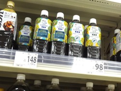 西友道の尾店01-2