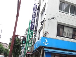 住吉01-4