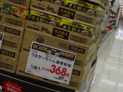 ���������01-6