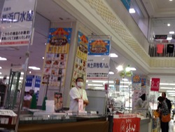 オムジャス02