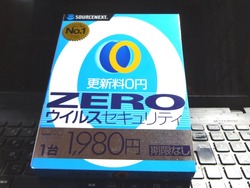 ¥¦¥£¥ë¥¹¥½¥Õ¥È01