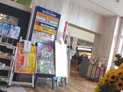 リンガーハット01