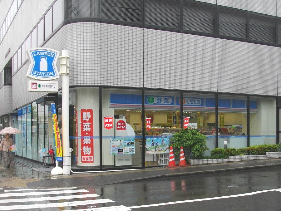 正しい休日の過ごし方 長崎駅前をさるきました Livedoor Blog ブログ