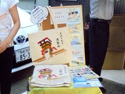 樺島町02-2