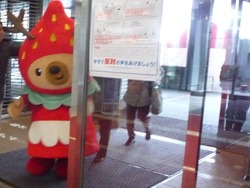 実り恵み03-2