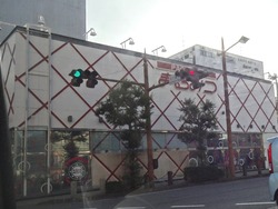 駅前まるみつ