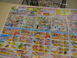 貝津02-5