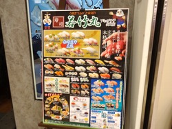 ���ߥ�ץ饶Ĺ��02-2