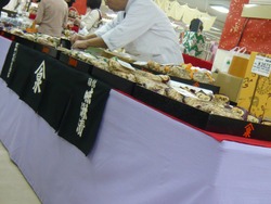京都02-2