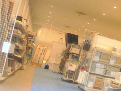 ナフコ時津店02-4