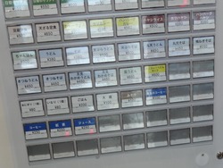 市役所02