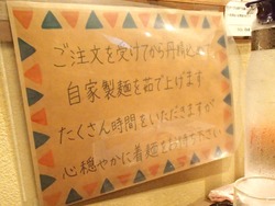 花水喜01-9