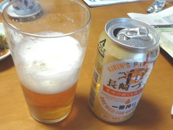 Ĺ��Ť���02