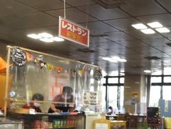 あいる・びぃ01