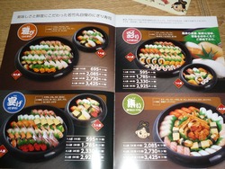 正しい休日の過ごし方 長崎のテイクアウト Livedoor Blog ブログ