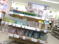 �˥ȥ�����Ź01-6