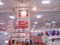¥ª¥à¥¸¥ã¥¹01-5