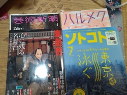 市立図書館02