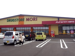 ドラッグストアモリ01
