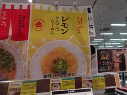 �ޥå����Х��01-2