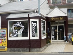 東長崎02