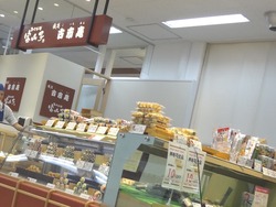 夢彩都01-3