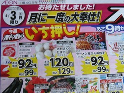 ���饷01