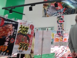 ダイレックス若葉町01-1