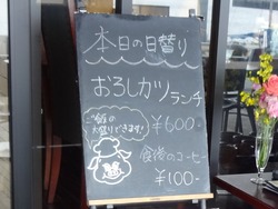 ������01-4