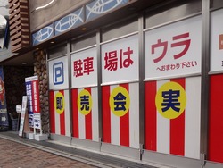 ���ʳ���01