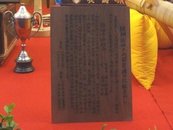 ������Į01-5