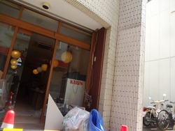 ���̤�01
