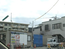 宿町