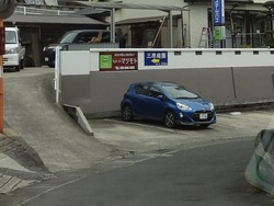 三原庭園01-3