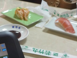 若竹丸立岩店01-9