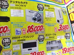 ���ߥ忷��01-2