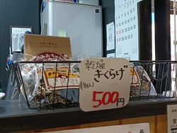 時津中央市場01-6