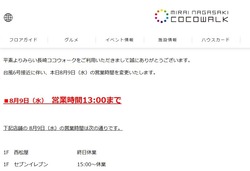 ������������