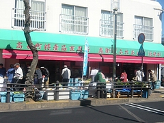 城栄町01-3