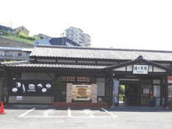 道ノ尾駅01