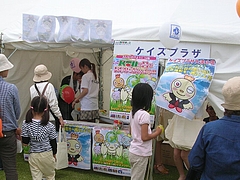KTN����2009-03