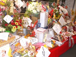 馬町01-1